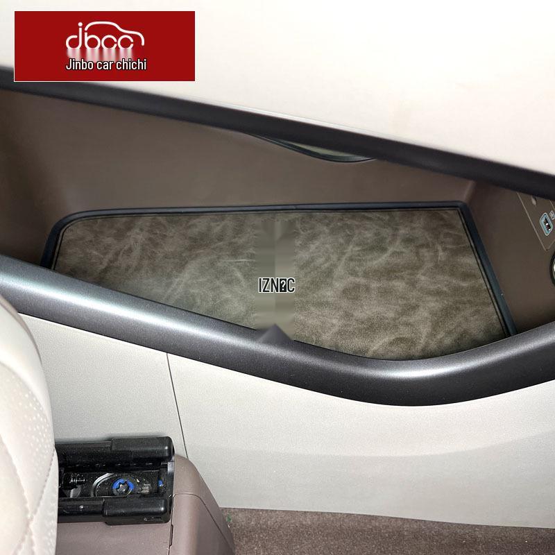 Denza D9 Door Slot Pad: Custom Interior Decoration & Cup Holder Accessory