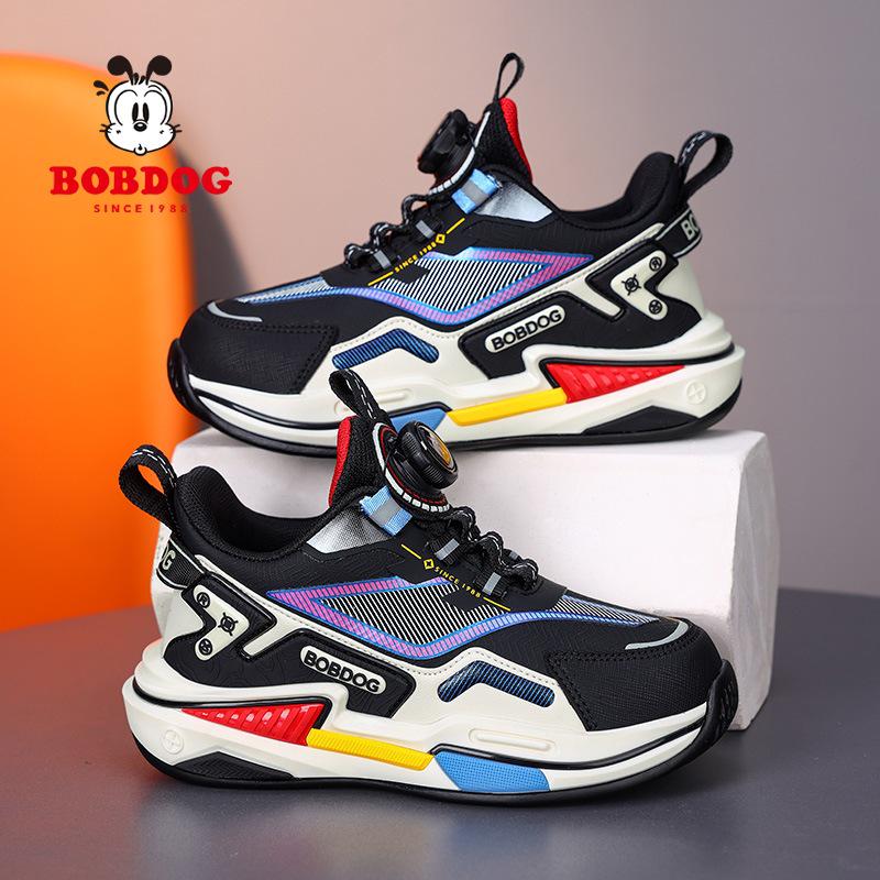 Babu Dou Boys' Autumn 2025 Leather Waterproof Basketball Shoes, Non-Slip for Primary School Students