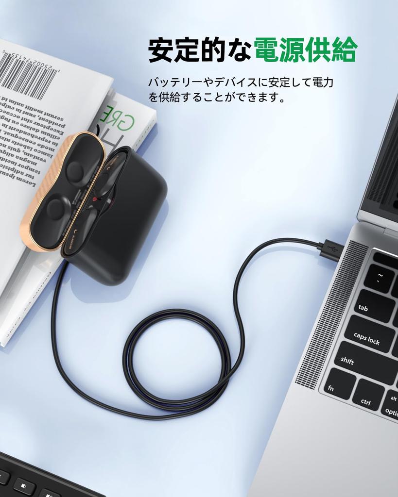 Typ C Laden Kompatibel mit Sony Sony Kabelloser Kopfhörer Ladekabel SBH24 SBH56 MBH22 Kompatibles Kabel Stromkabel Ladekabel [1,5M Kabel]