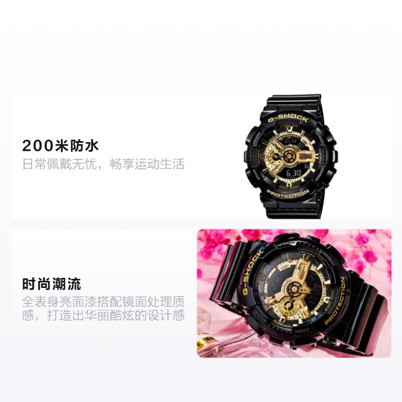 Casio watch series-GABA sports waterproof couple watch, quartz movement, Japanese and Korean watch, same style for men GA-110GB-1APR+BA-110GA-7A2PR