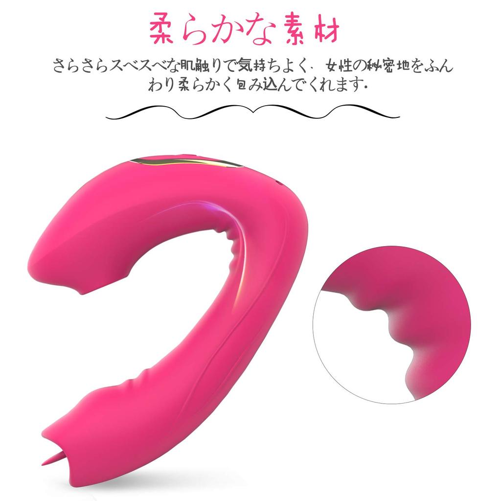 sucking remote types of licking 10 types of suction 10 types of intense Internal and external double licking clit tongue tip 10m remote wearable