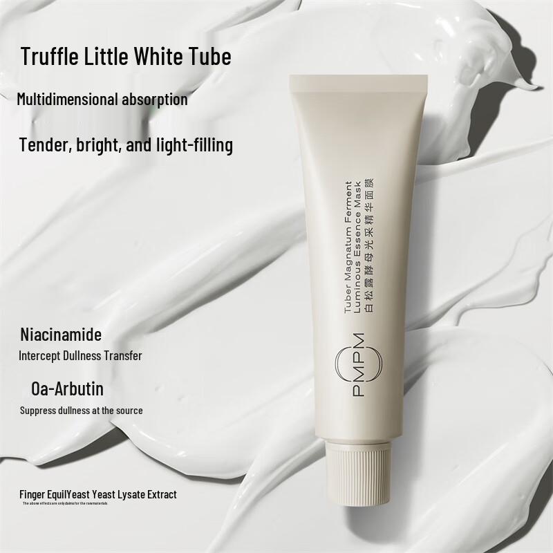 PMPM Sea Fennel White Truffle Brightening Mask