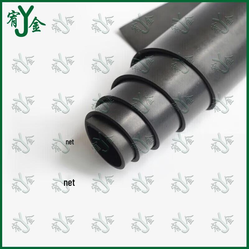 Industrial Electrical Insulation Rubber Mat