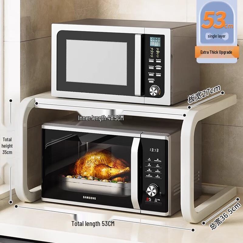 

Zhaoran Kitchen Microwave Oven Storage Rack