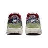 New Nike Air Max 1 SP Concepts Mellow PS DR2362-300