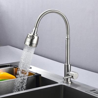 Stainless Steel Kitchen 360° Swivel Spout Faucet Water Purifier Single Lever Hole Tap Cold Water Dishwasher Sink Faucet