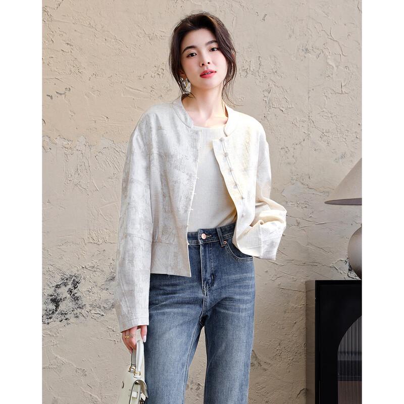 Demana New Chinese Style Jacquard Pleated Coat