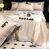 Soft Cool Summer Blanket Washed Silk Summer Quilt Embroidery Smooth Ice Cooling Comforter For Bed 100% Silky Solid Blanket