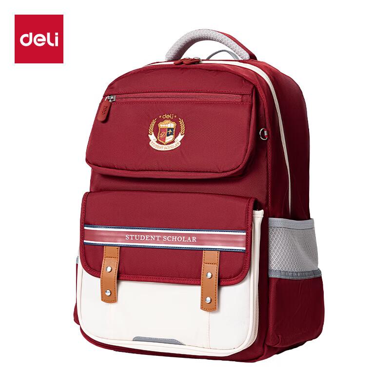 Deli BB193 Classic Primary School Backpack Medium