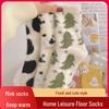Newcomer Exclusive: 2 Pairs of Women's Plush Cartoon Mid-Calf Socks - Fleece-Lined, Cute, and Thickened for Autumn/Winter.