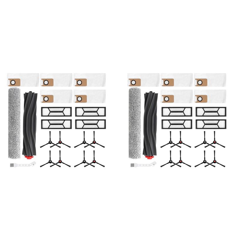 

AB34-2 Set For Eufy Robot Vacuum Omni S1 Pro / S1 Parts Accessories Main Side Brush HEPA Filter Mop Cloth Dust Bags