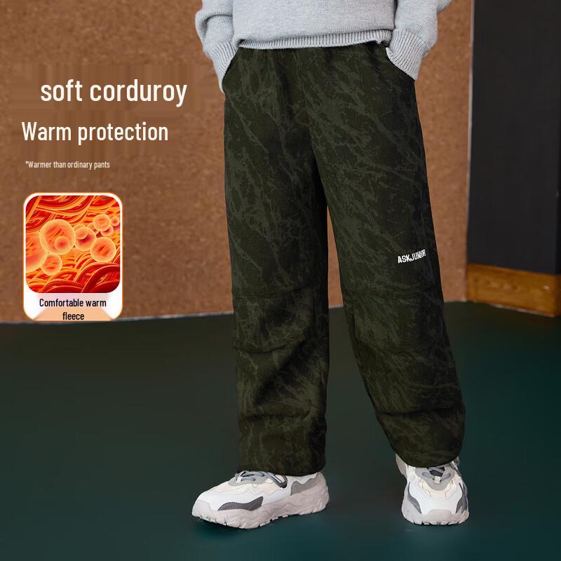 ASK JUNIOR Boys  Tie-Dye Corduroy Embroidered Straight-Leg Trousers 150