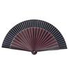 [KYOETSU] Folding Fan, Pure Silk, Solid Color, 2-Piece Set (Fan, Fan Case), Men's (17)