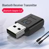 Bluetooth 5.0 2-in-1 USB Transceiver Adapter, 10m Range, Receive & Transmit