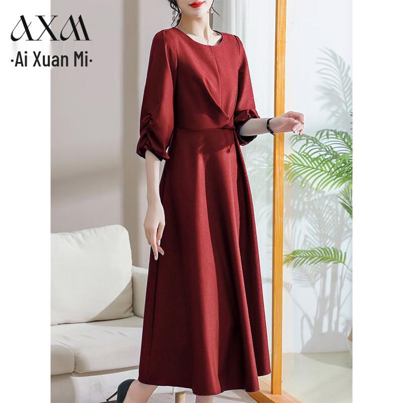 

Элегантный женский осенний комплект из 3 предметов AIXUANMI 4XL