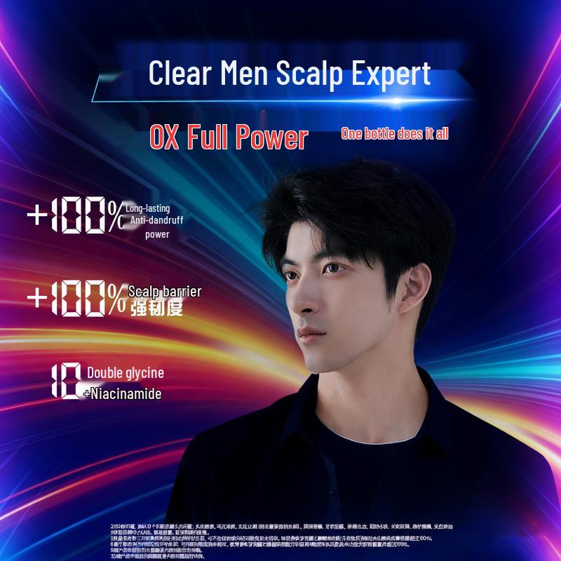 Clear Men Red Bull Co-branded Anti-Dandruff Shampoo