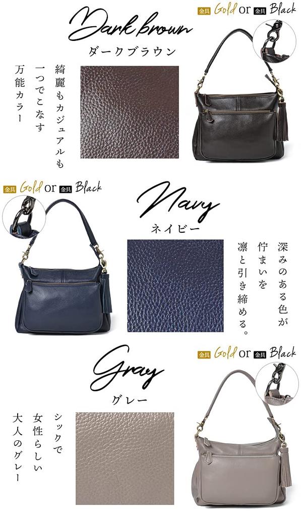 Notre Favori Genuine Leather Shoulder Crossbody Ariel Navy Bag, Women's Handbag, Plus, (Black Hardware)