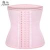 Women Waist Trainer Sports Shaping Waist Belt Abdomen Slimming Body Shaper