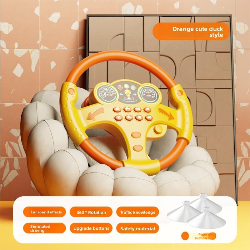 

Утка Заяц Лев Коала Узор Симуляция Руля Детская Пазл-Игрушка Для Раннего Обучения