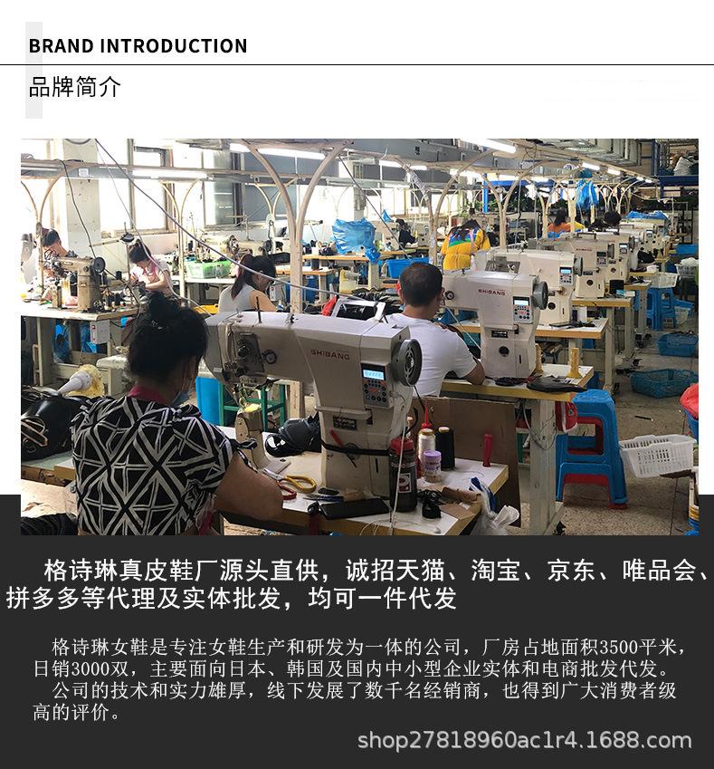 2025 nuevos mocasines de plataforma de cuero de otoño e invierno para mujer, punta redonda, hebilla metálica, estilo británico, zapatos de cuero pequeños Shilin