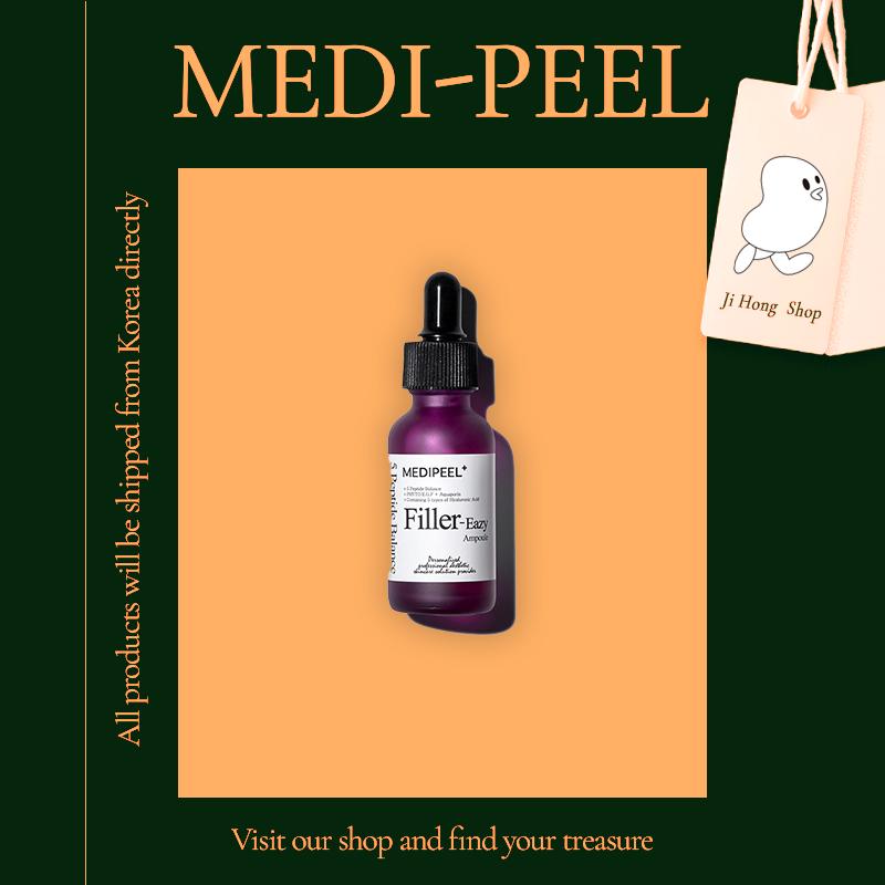 Medi-Peel Easy Filler Ampulle 30ml