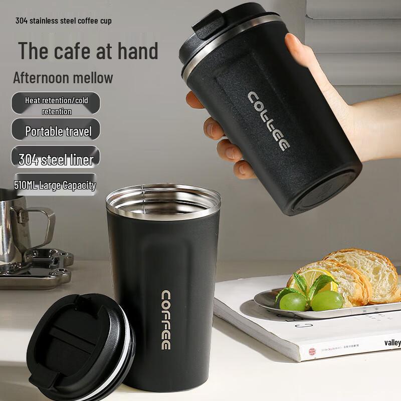 Baijie 304 Stainless Steel Insulated Coffee Travel Mug