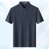 MONTAGUT Atmungsaktives Polo-Shirt mit Kühleffekt für Herren