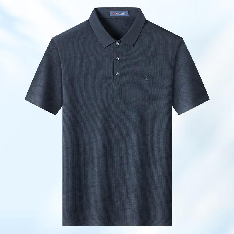 MONTAGUT Atmungsaktives Polo-Shirt mit Kühleffekt für Herren