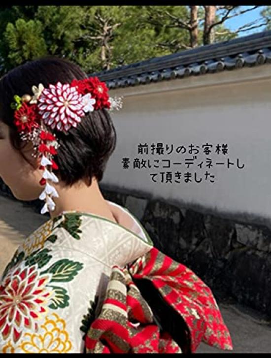 Hair Ornaments for Celebrating New Beginnings Japanese Headpieces for and Graduations Lulu's - Coming-of-Age Ceremonies, Weddings,