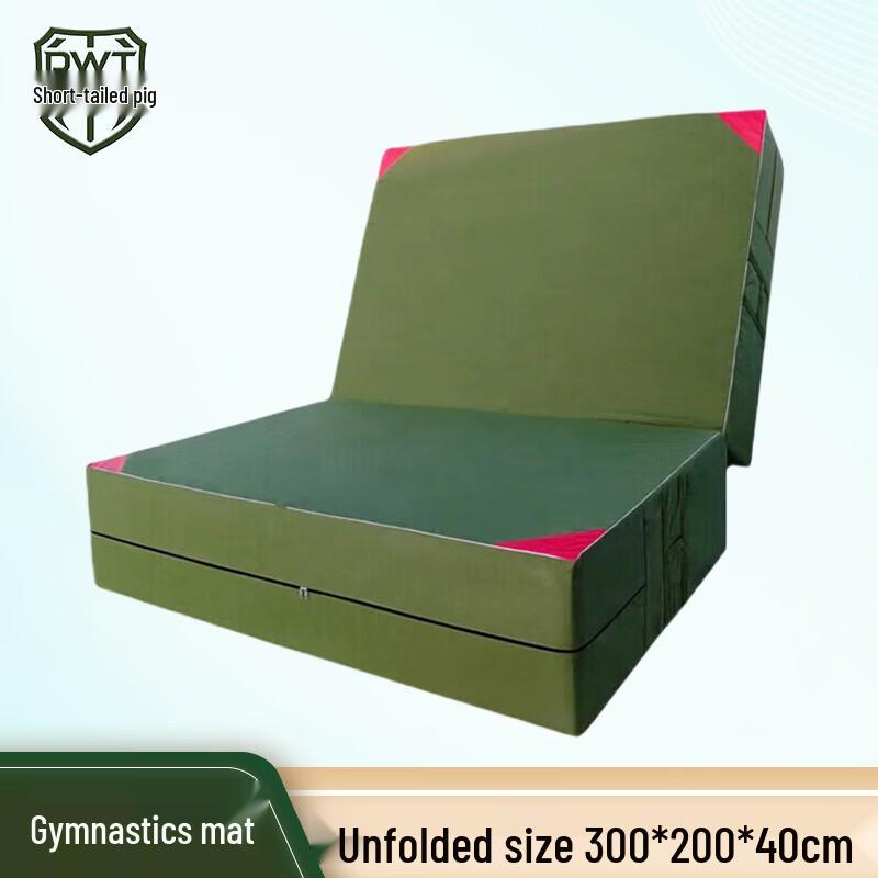 Folding Gymnastics Exercise Mat