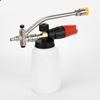 Double Lances Pressure Washer Wand for Foam Cannons Car Cleaner Accessories Stainless Steel Double Tip Attachment