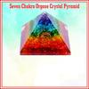Resin Medium Size Multicolor Set of 1 Seven Chakra Multi Stone Orgone Crystal Pyramid for Reiki Healing, Vastu Correction, Meditation, Aura Cleaning
