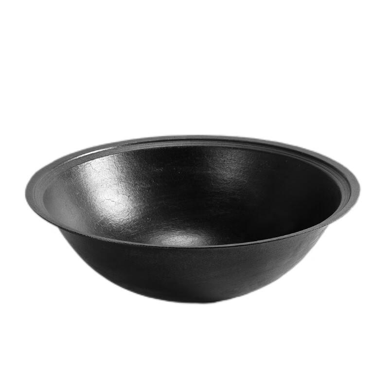 Junminte Traditional Thickened Cast Iron Wok