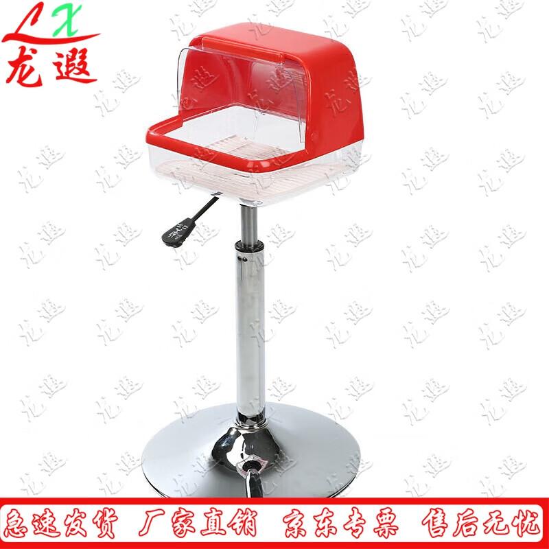 Longxia Sports Adjustable Height Chalk Stand with Stainless Steel Base