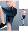 Men's Quick-Dry Basketball Shorts - Loose Fit, Running & Fitness Beachwear
