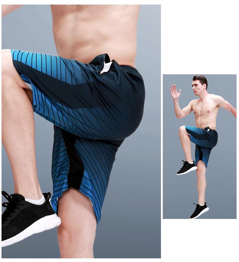 Men's Quick-Dry Basketball Shorts - Loose Fit, Running & Fitness Beachwear