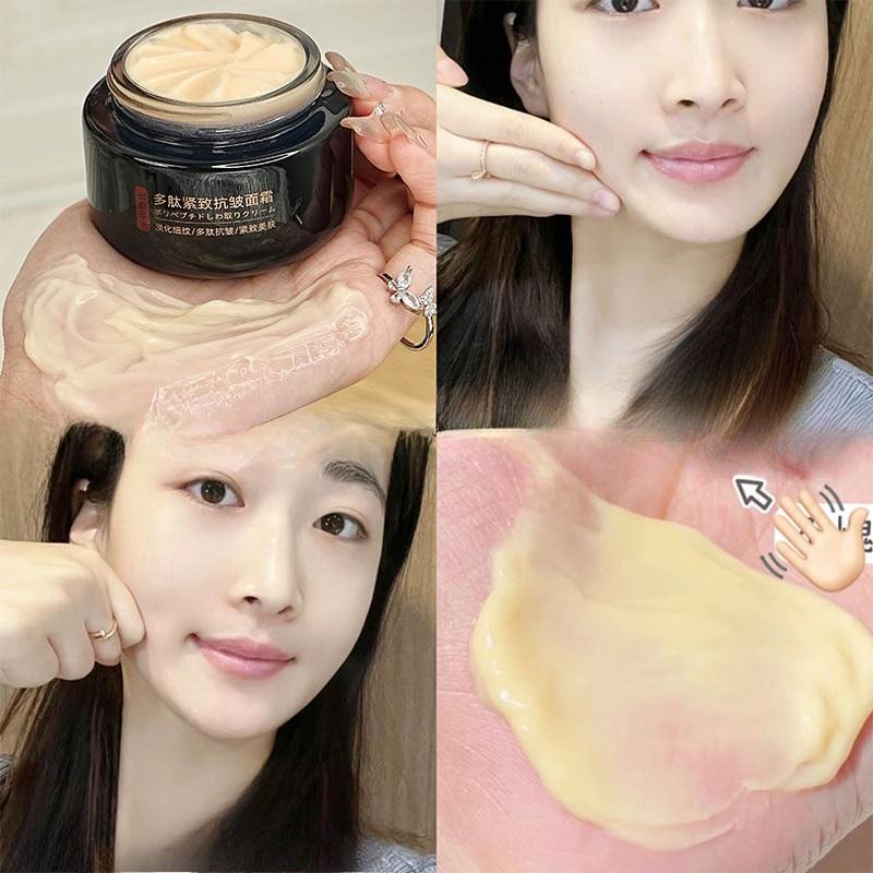 Polypeptide Anti-Wrinkle Firming Face Cream Deep Hydration Brighten Dull Skin Minimize Fine Lines Moisturizing Day Night Cream