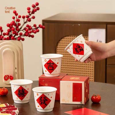 Tasse à café en céramique avec texte créatif pour le Nouvel An, style décontracté, porte-bonheur, pour eau potable, souvenir