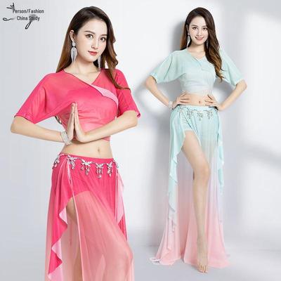 2025 Summer Sexy Gradient Mesh Belly Dance Skirt Set - Oriental Dance Performance Costume for Women