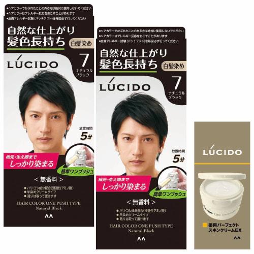 

LUCIDO One push care color, натуральный черный, для мужчин, около 4 применений для коротких волос, образец (крем для кожи 2г) + набор для окрашивания седых волос, 2 шт. (х 1) [ ограничено]