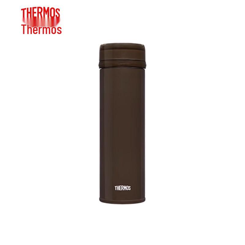 THERMOS Gemstone Series 500mL Vacuum Insulated Bottle