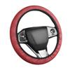 Coprivolante Universale in Pelle Microfibra Stampato 3D - Elastico, Antiscivolo, Traspirante