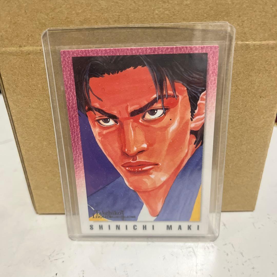 Slam Dunk Shinichi Maki Card 108 Rare