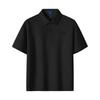 Mark Fairwhale Men's Letter Print Pique Polo Shirt