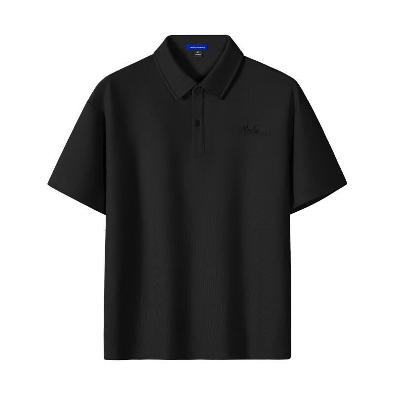 Mark Fairwhale Men's Letter Print Pique Polo Shirt
