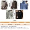 Turtleneck Knit High Long Solid Wear [7-livehouse] Women's Sweater, Autumn/Winter, Neck, Sleeve, Color, Stylish, Warm, Soft, Stretch, Versatile,