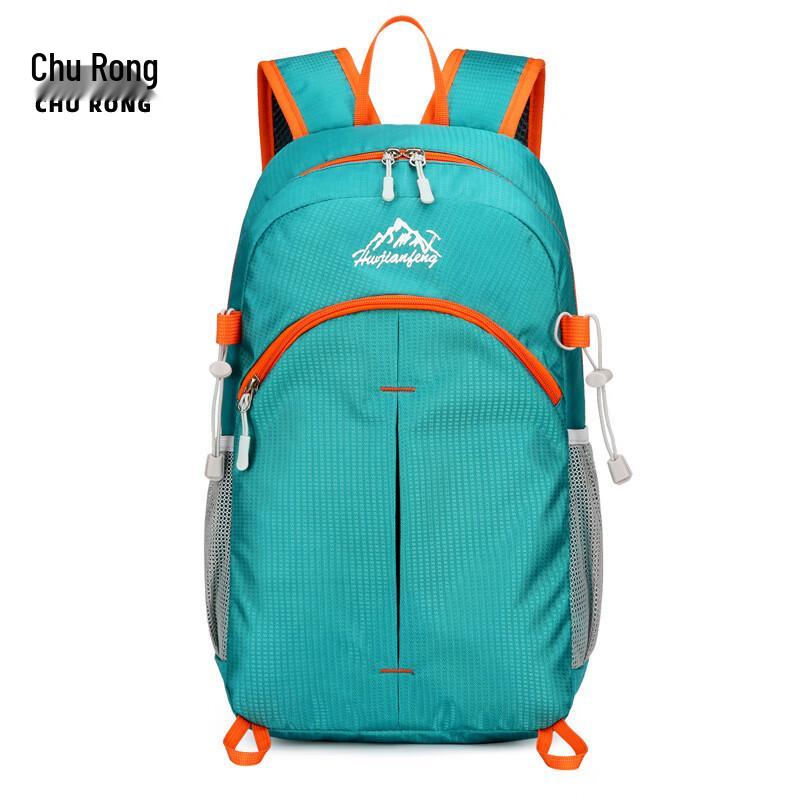 

Churong Lightweight Foldable Outdoor Backpack