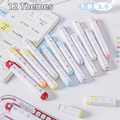 Detachable Seal Pen Cartoon Diary Seal Cute To Do List Journal Stamp Kids Gift School Stationery
