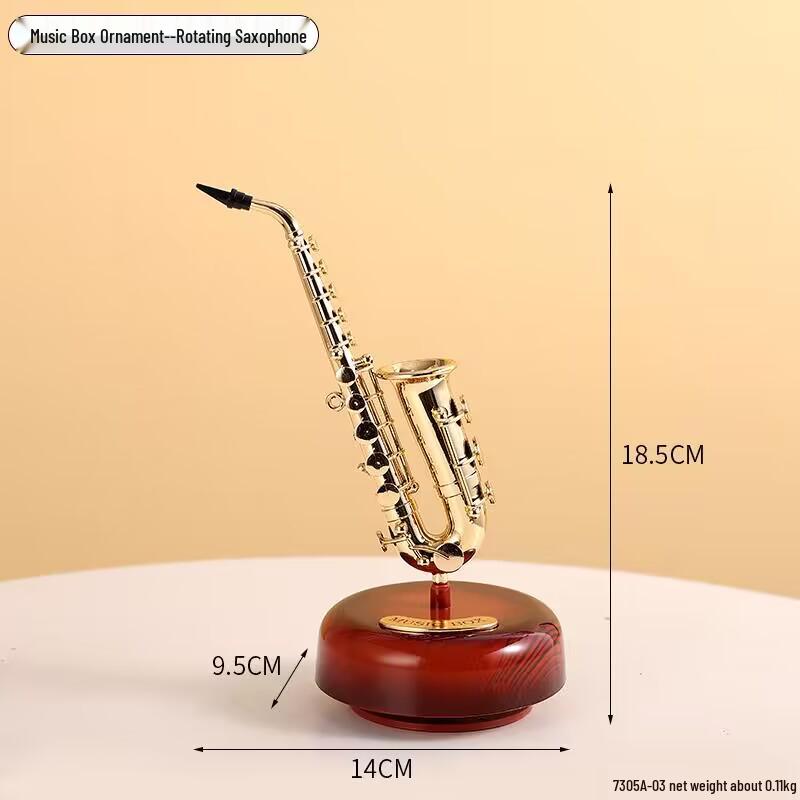 

Старинная музыкальная шкатулка-граммофон: Декоративное украшение для дома или офиса, идеальный подарок на День святого Валентина или день рождения