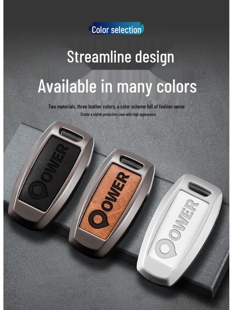 Great Wall Pao King Kong Pickup Key Cover - Off-Road Key Bag for Modified Vehicles